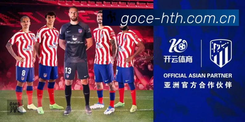 华体会体育平台展示