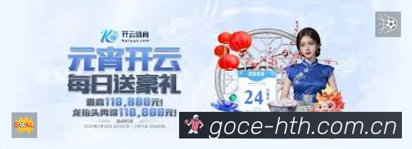 奖项证书